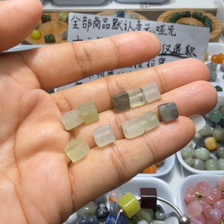 和田玉未镶嵌珠宝奇石