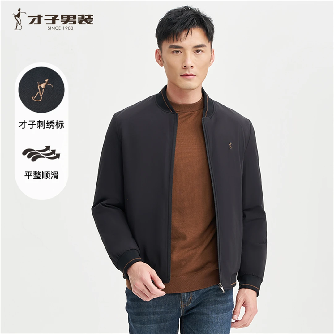 【石墨烯新款棒球领棉服】才子男装锁温秋冬蓄热休闲外套保暖棉衣
