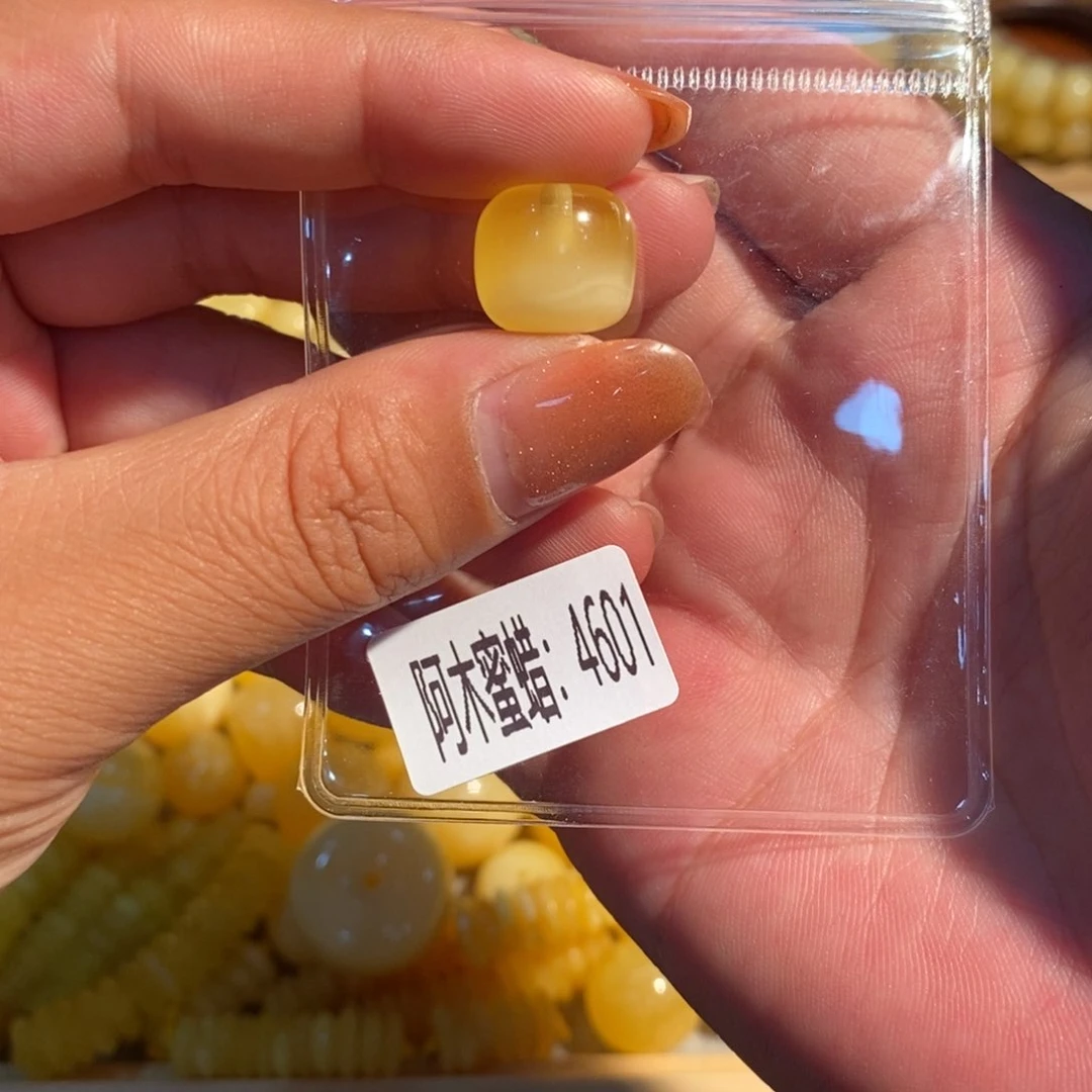 未镶嵌琥珀珠宝奇石4601