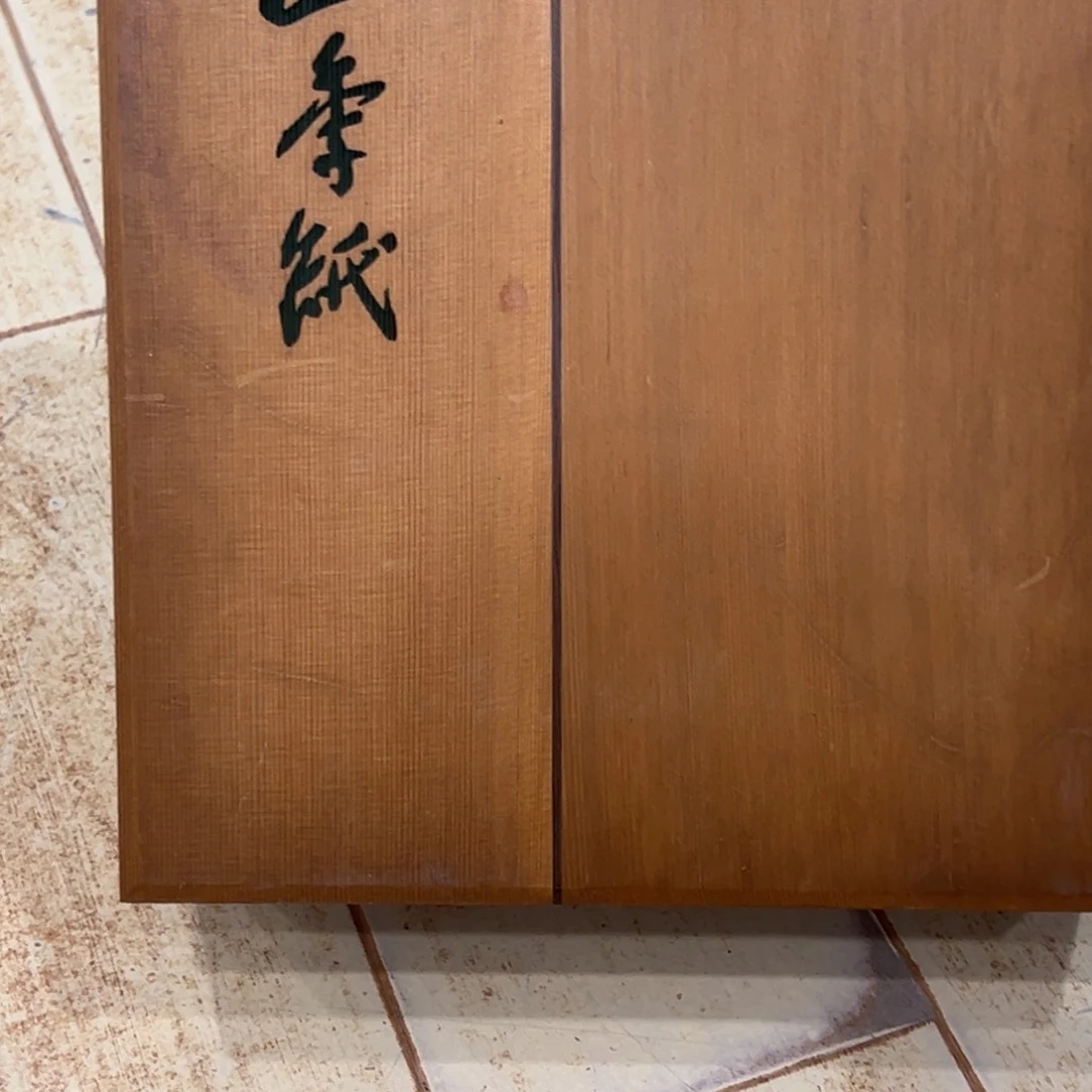 云***子其他啊啊啊啊啊啊啊啊啊啊