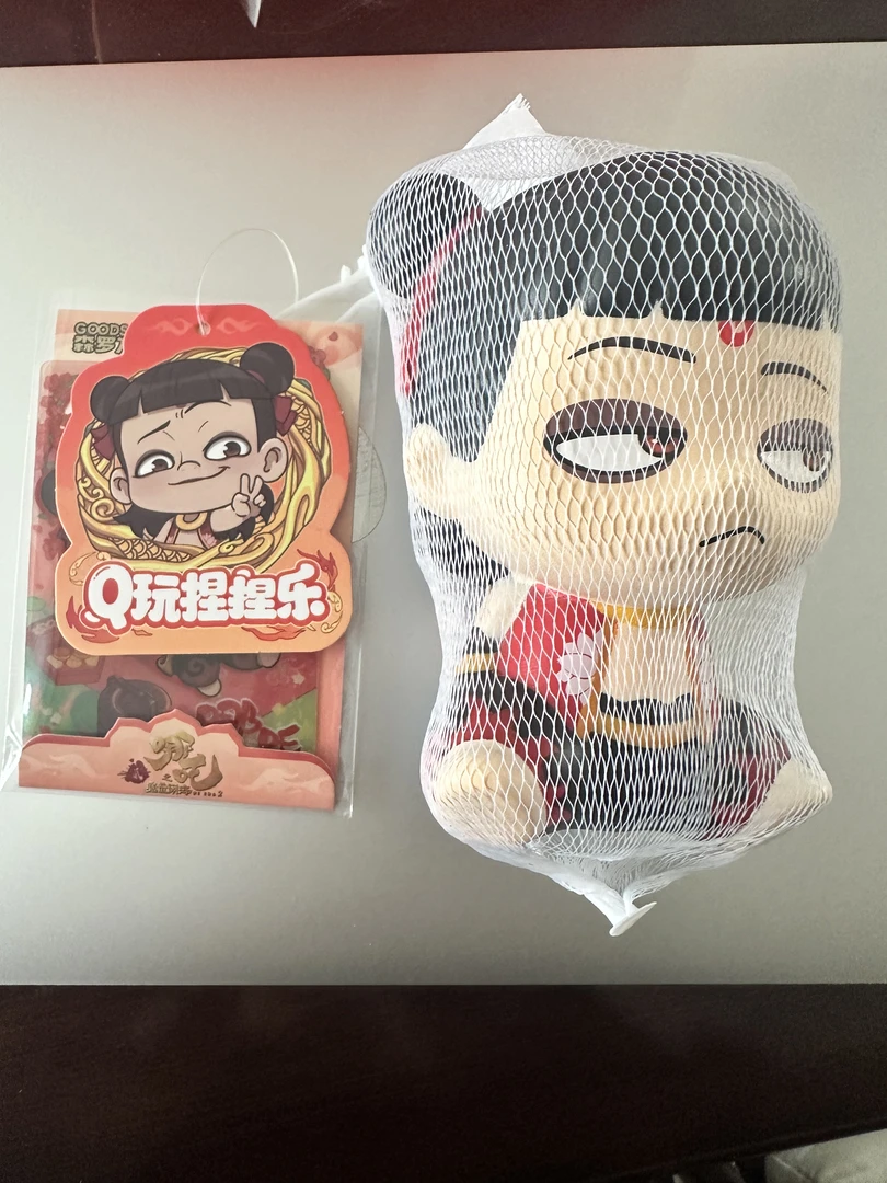 【哪吒之魔童闹海】【Q版捏捏乐】哪吒