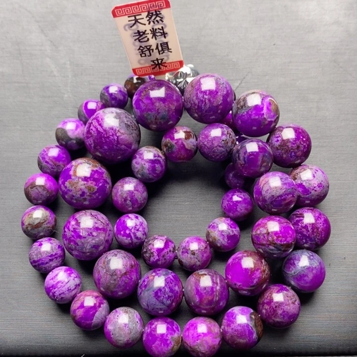 未镶嵌苏纪石（舒俱来）项链