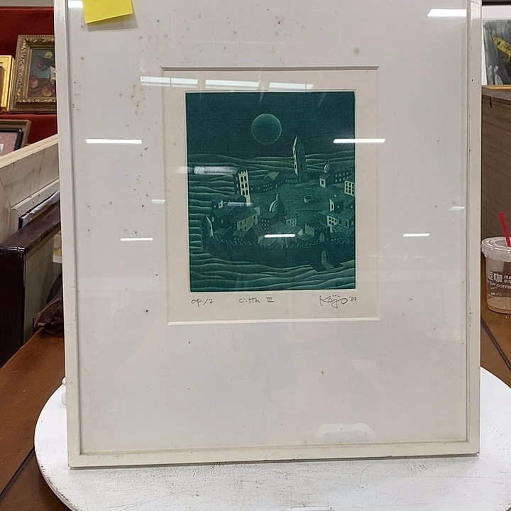 新货开箱中古剪纸
