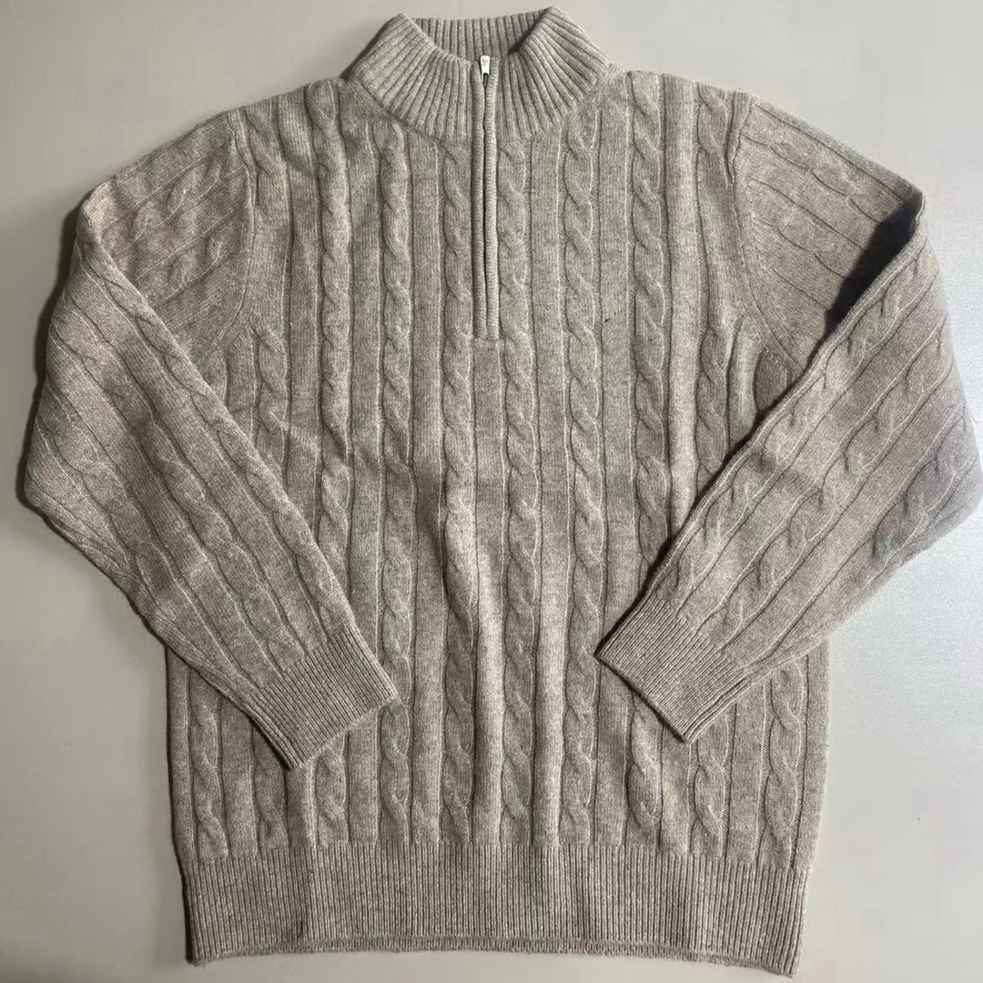 麻花立领半拉链毛衣