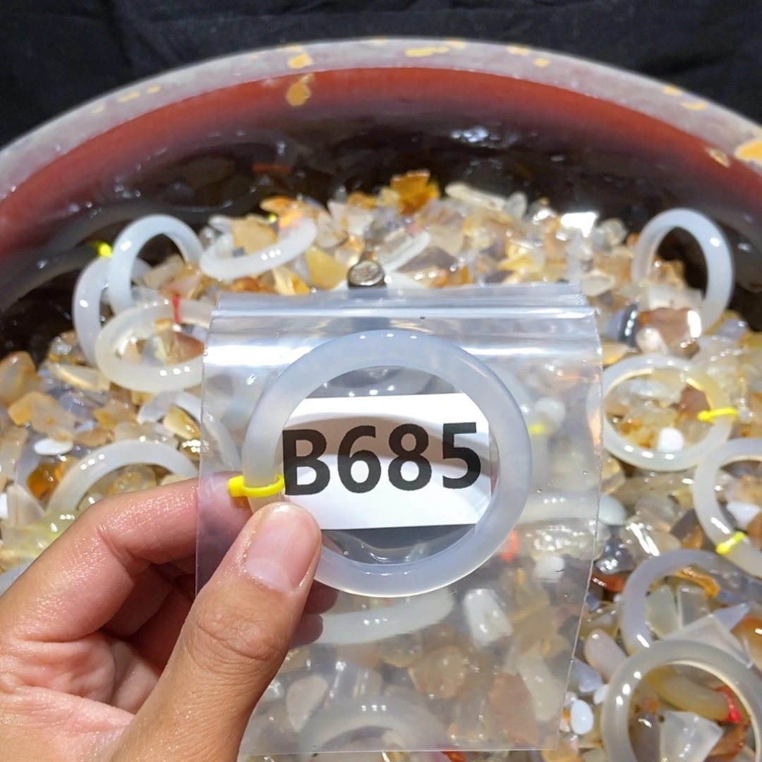 i***o玛瑙/玉髓未镶嵌手镯