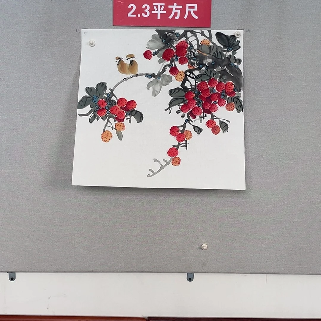 国画山水画作品欣赏59