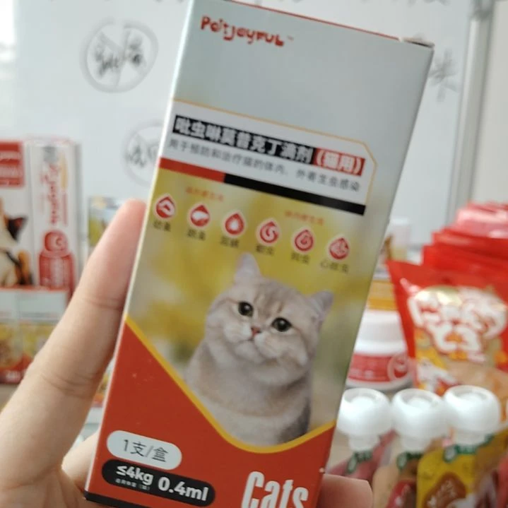 猫驱虫0.4ml三只