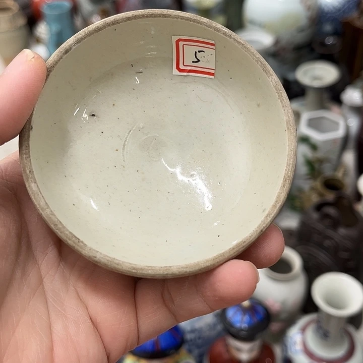 好货靓货漂亮好货