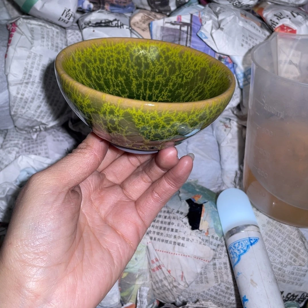 茶盏建盏准备金率建