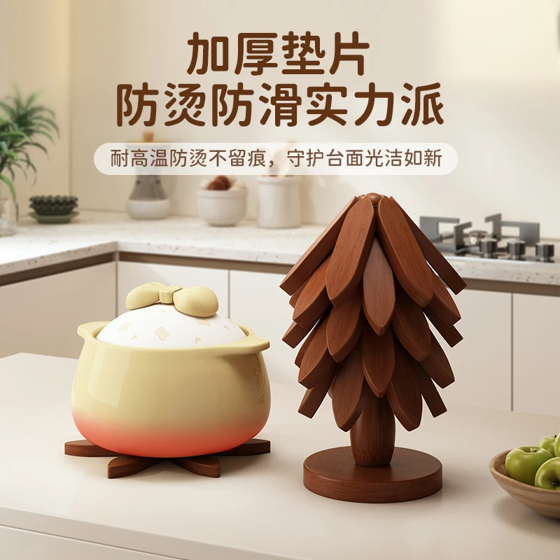 隔热垫一棵树耐高温家用防滑砂锅垫杯垫餐垫创意厨房餐桌防烫锅垫