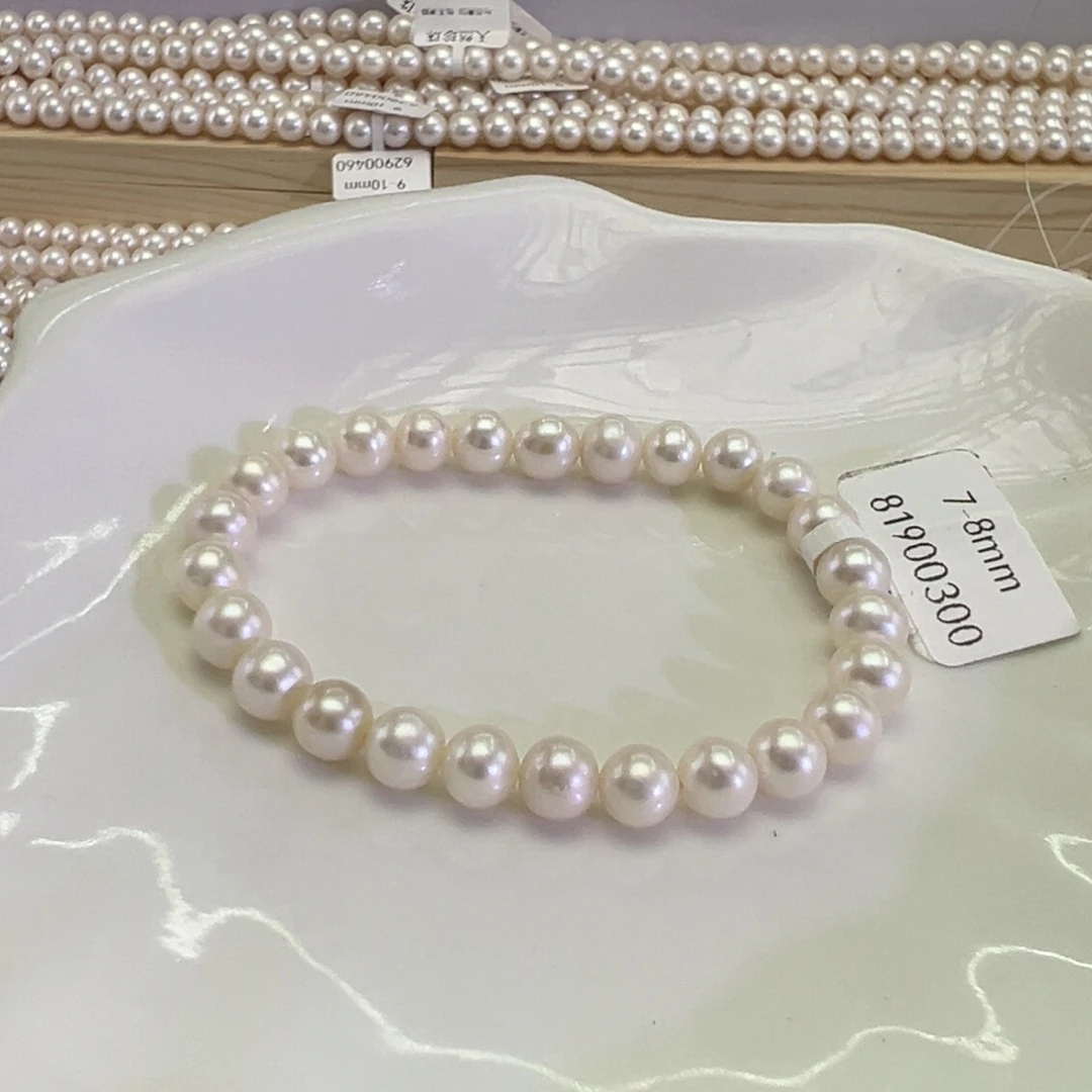 项链未镶嵌淡水珍珠