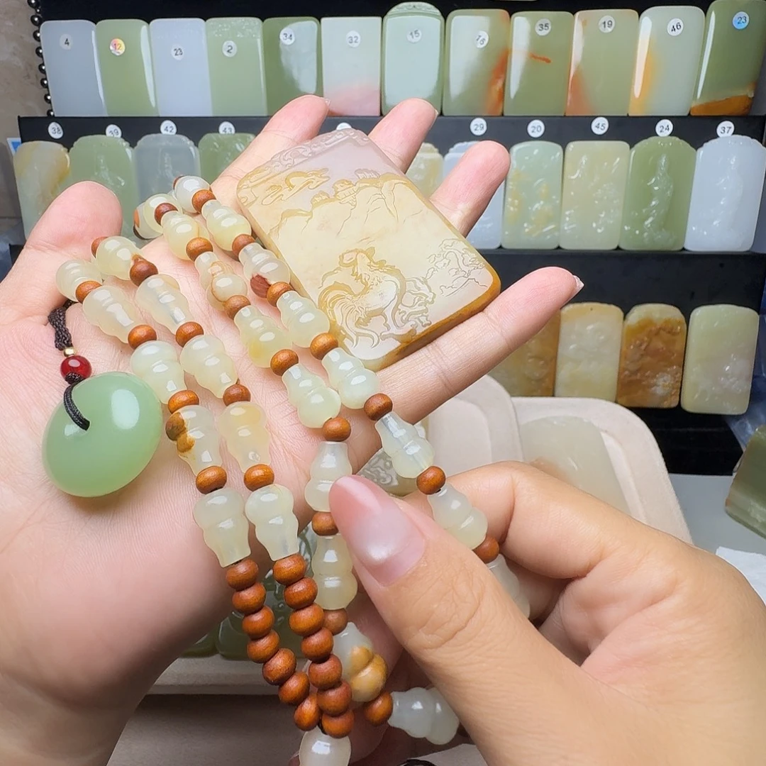非金属一物一拍 所得所拍