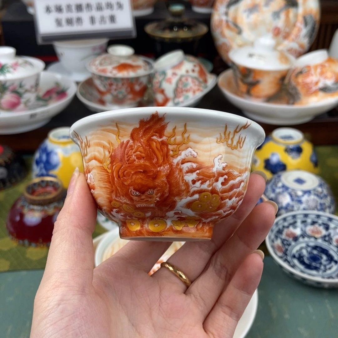 陶瓷的设计师是qqqq