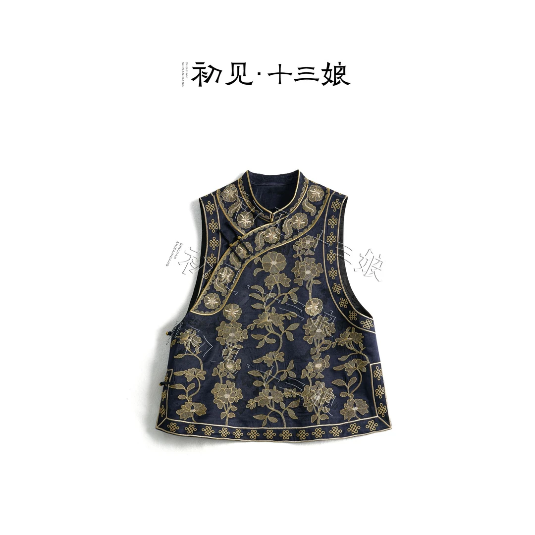 初见十三娘『墨染天香』手工高定绣花香云纱马甲复古百搭新中式国风