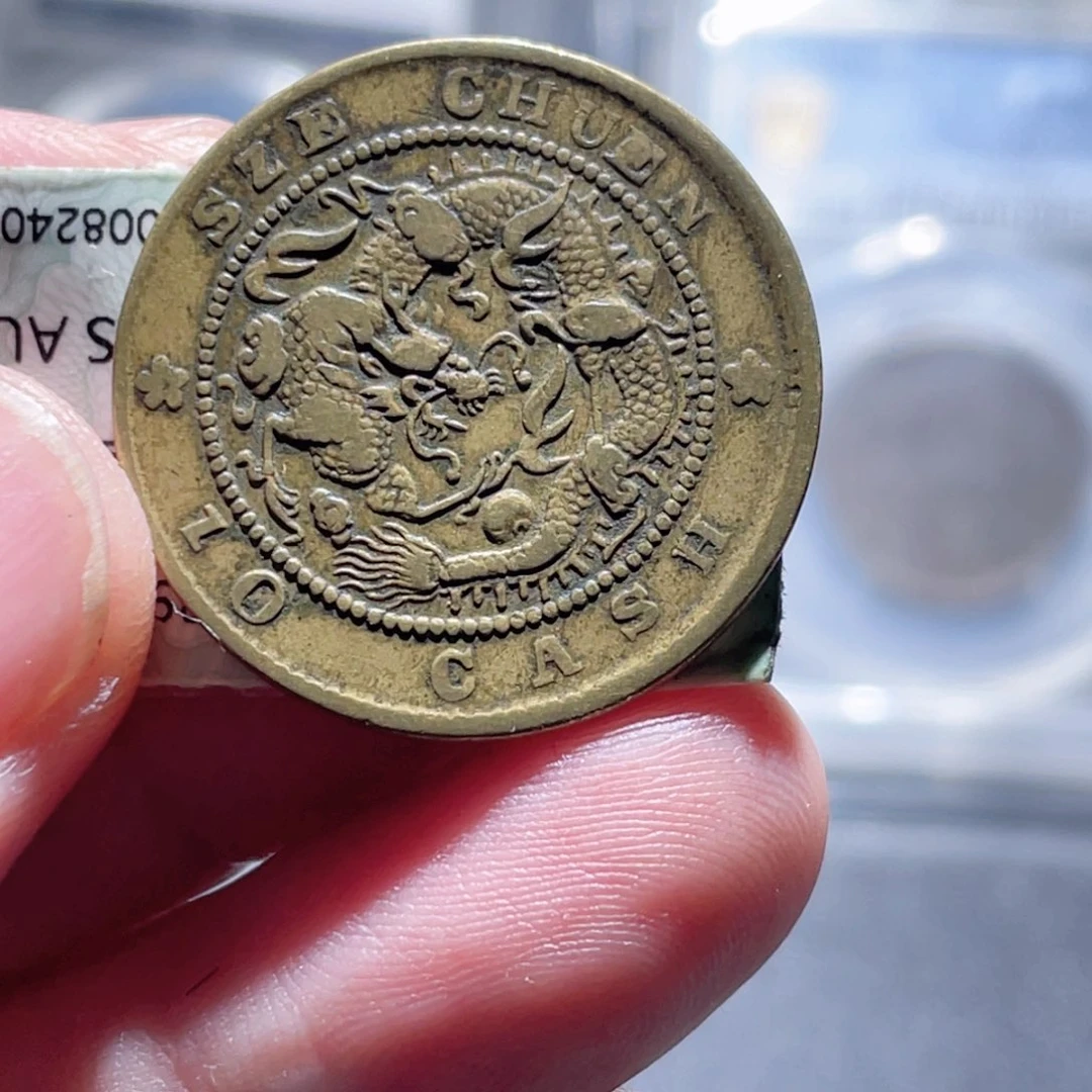 铜通古博今250723范范08