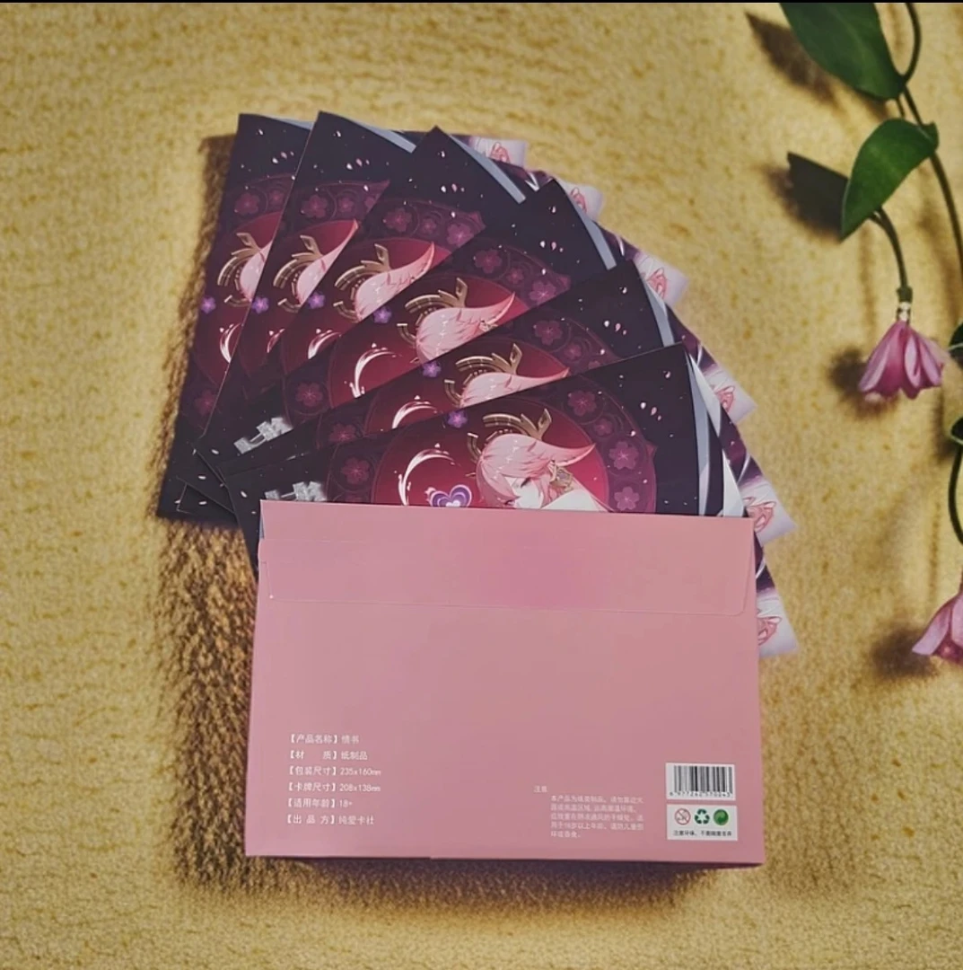 纯爱卡社《情书》A5 二次元动漫收藏卡牌-未成年禁止下单