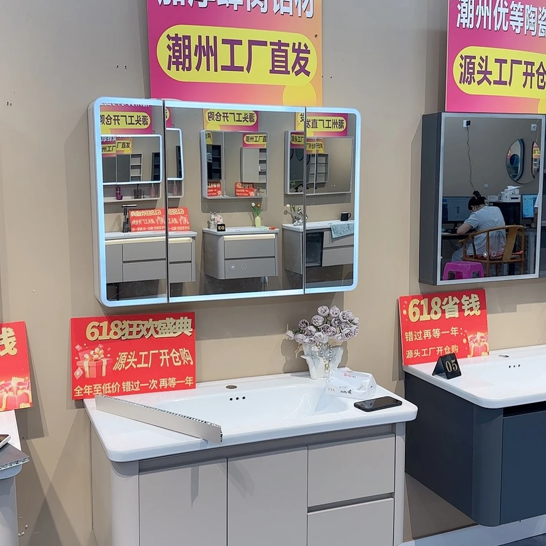 2号91全封智能 自行安装