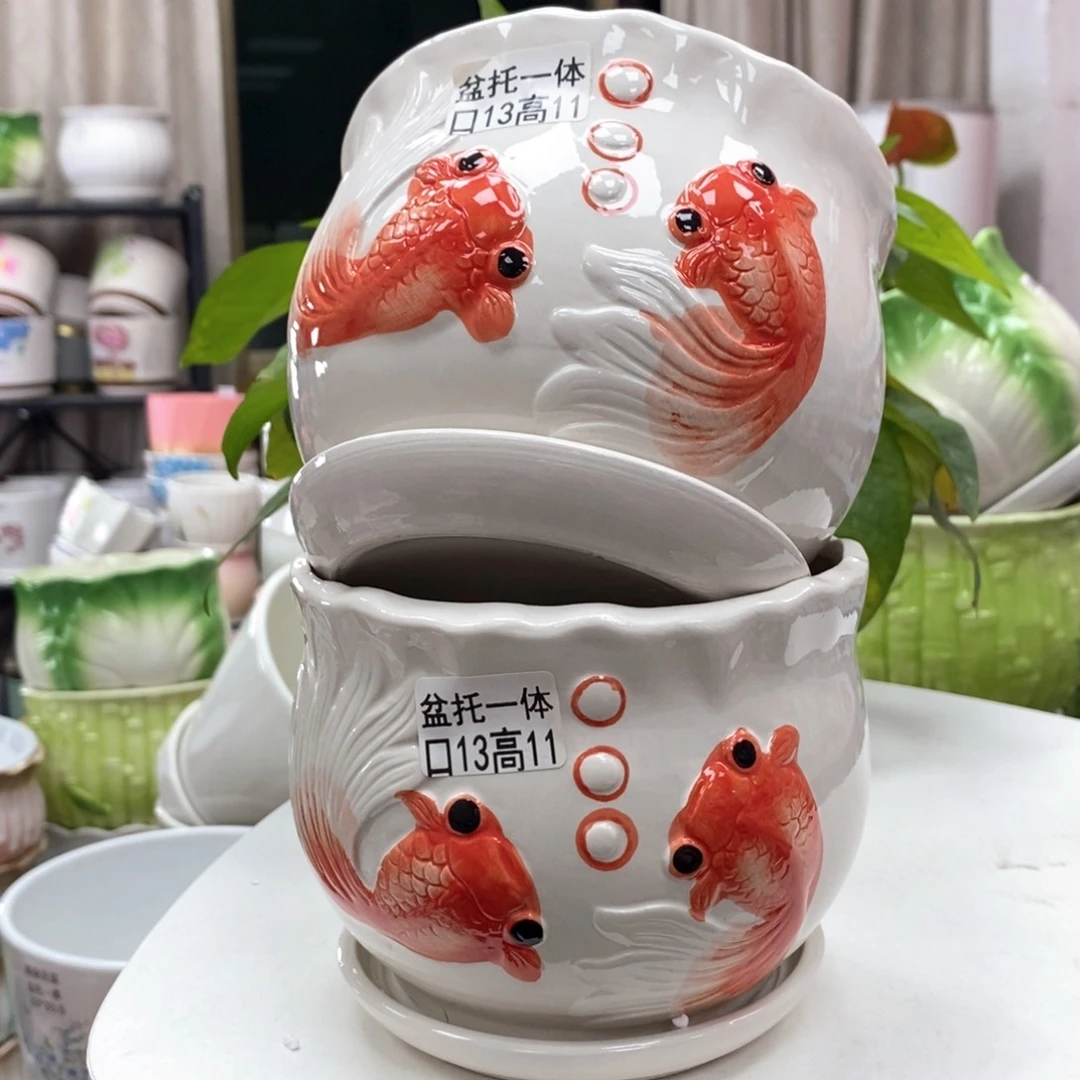 陶瓷@陶瓷花盆@@如鱼得水中号