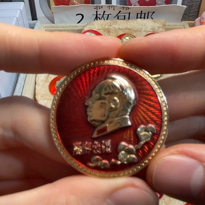 雁***潭章章章章 章章章章