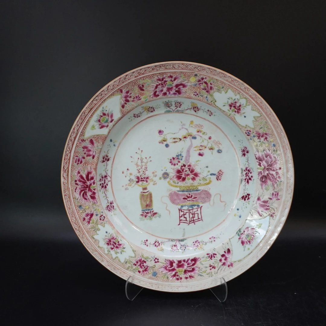 A1385 清雍正粉彩开窗花卉纹赏盘 直径35cm