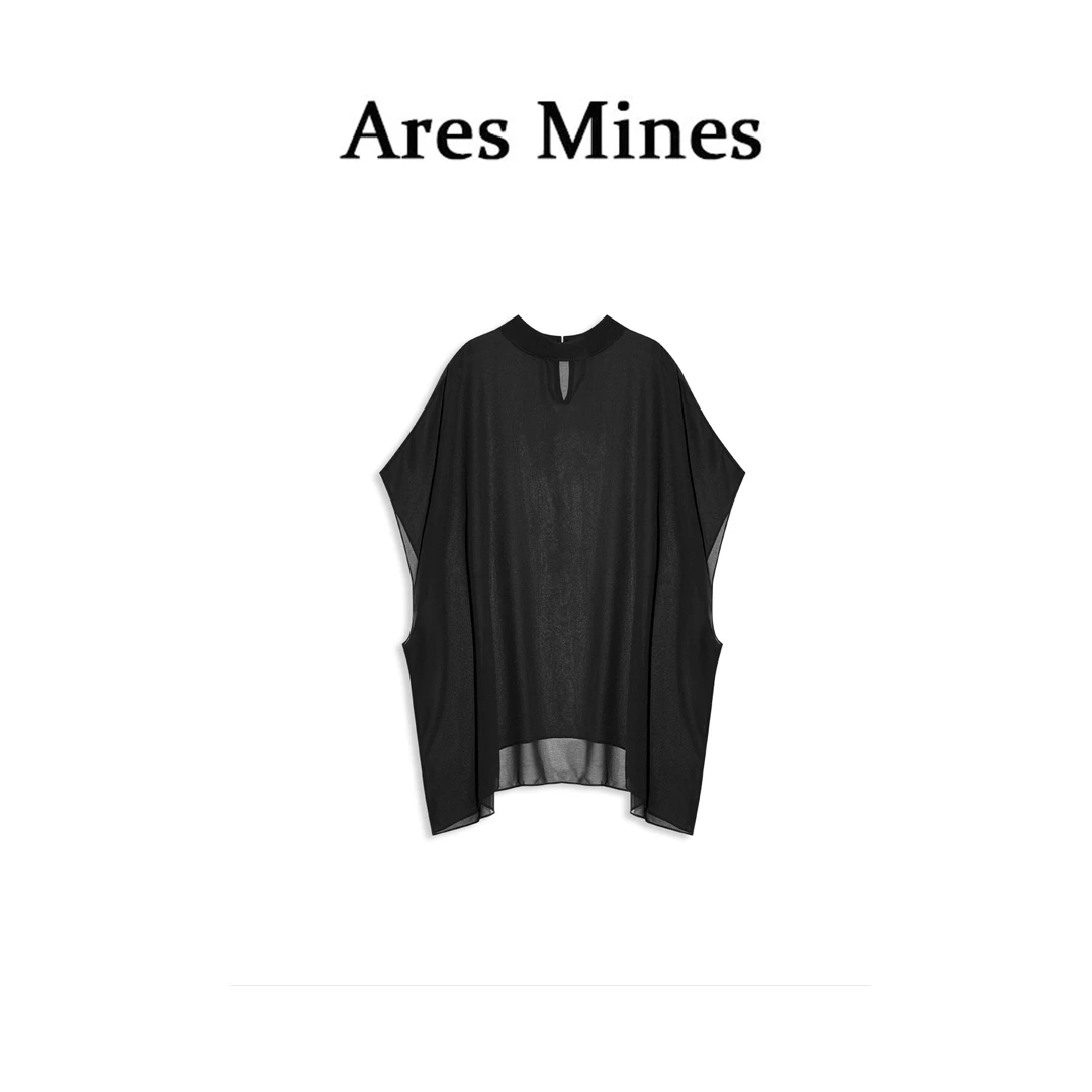 【盛朗熙Ares Mines】远方来信 气质清透丝感蝙蝠袖宽松纯色罩衫