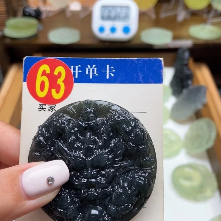 未镶嵌蛇纹石玉挂件?*沉