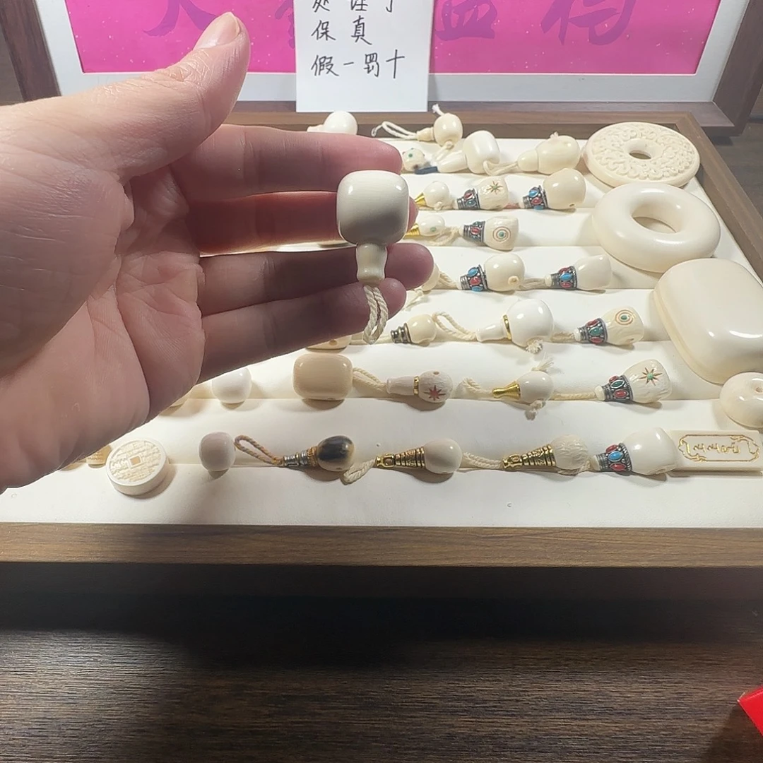 陶瓷猛犸牙2.0锤子三通