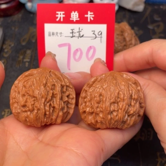 吊坠文玩核桃文玩了吗我