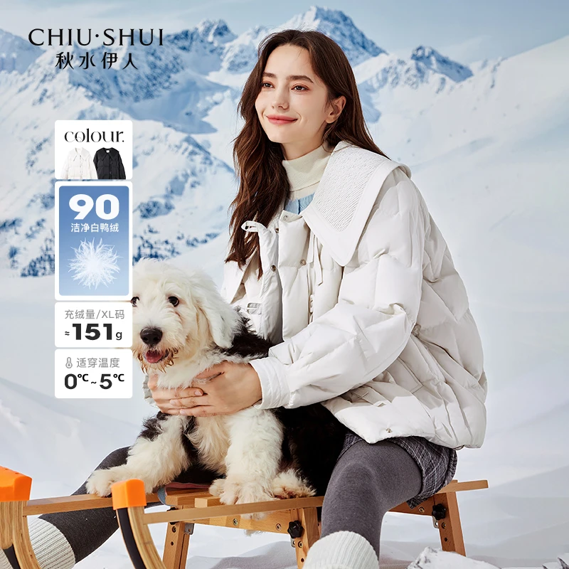 【CC专属】秋水伊人羽绒服冬装女装甜美鸭绒短外套624408C150053