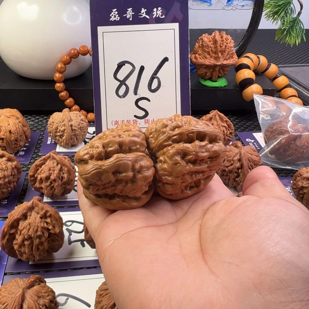 把件桃核816号蛙蛙42.5