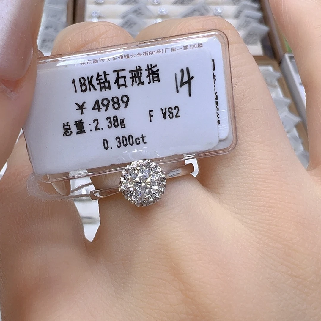 戒指/指环钻石18K金镶嵌