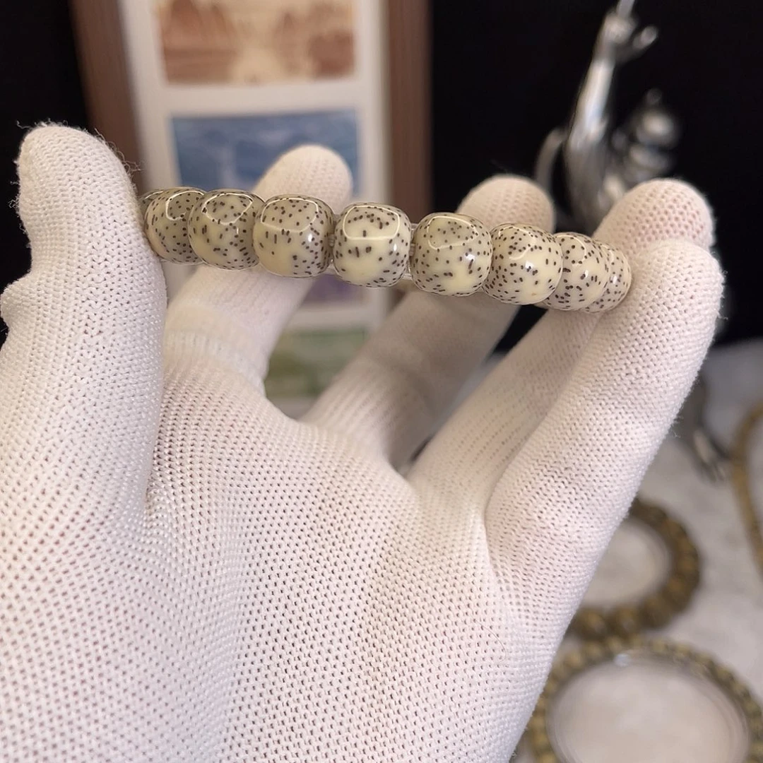 星月菩提手串896 号.  星月菩提.  一物一图.