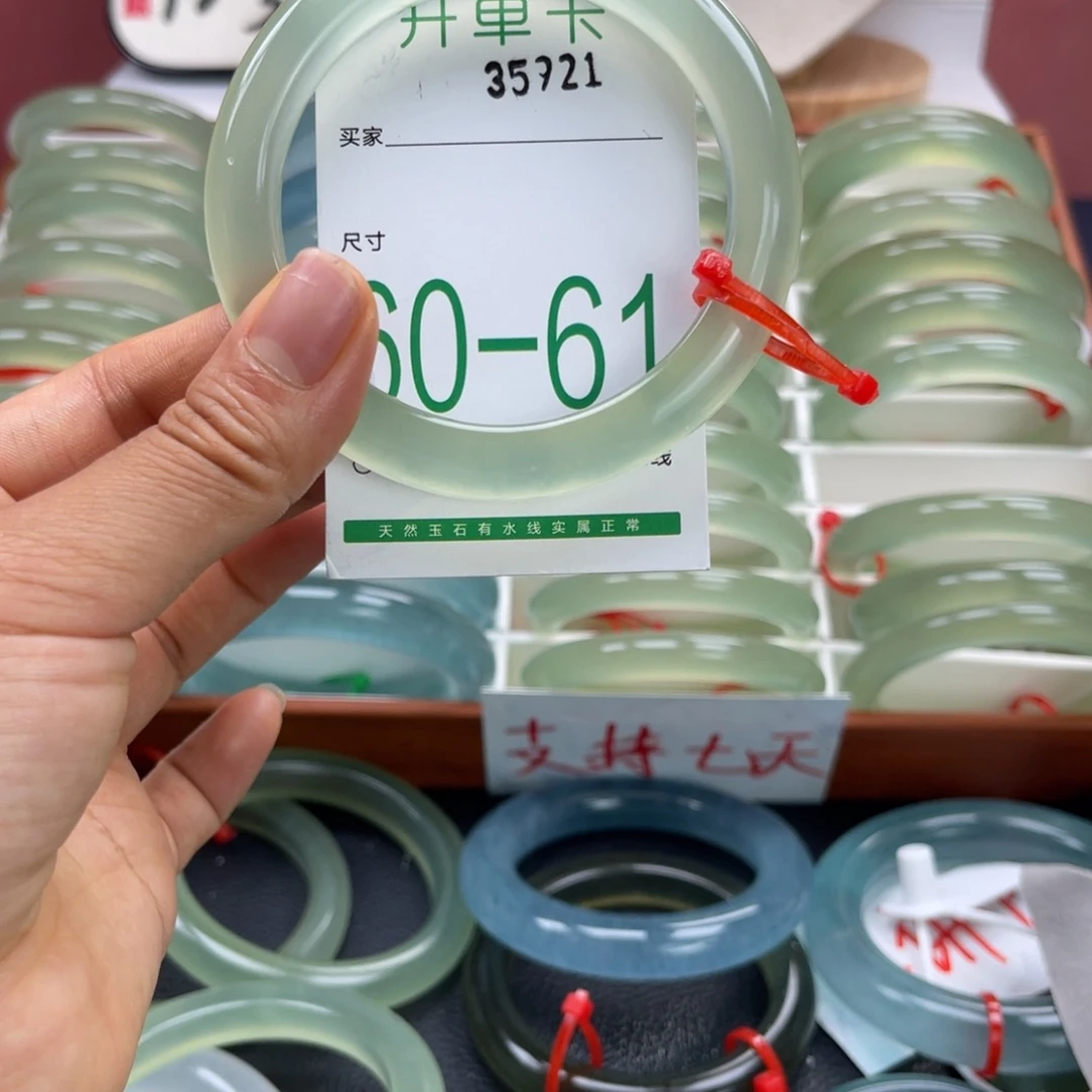 许***甜蛇纹石玉未镶嵌手镯