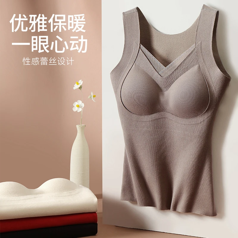 保暖搭子秋冬德绒背心一体式固定带胸垫内衣发热保暖6887