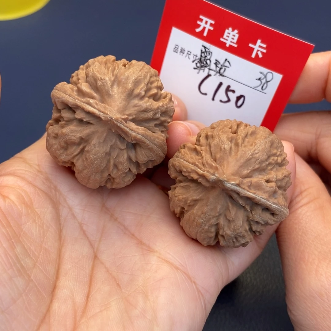 文玩核桃吊坠文玩核桃