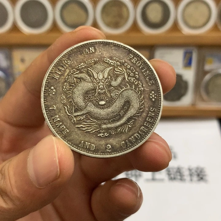 瓷泉藏臻选闪购链接