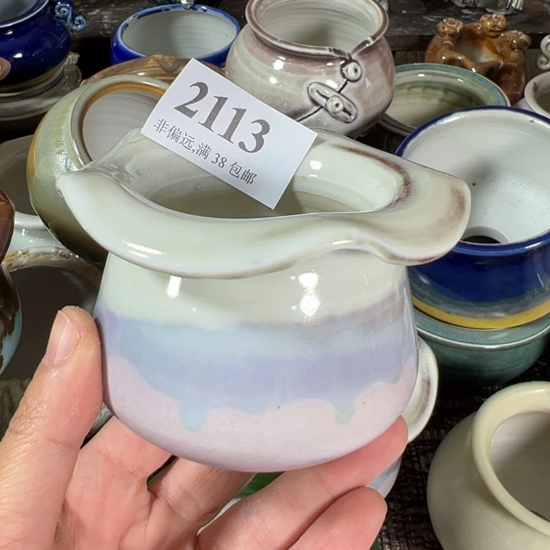 红陶景德镇陶瓷……