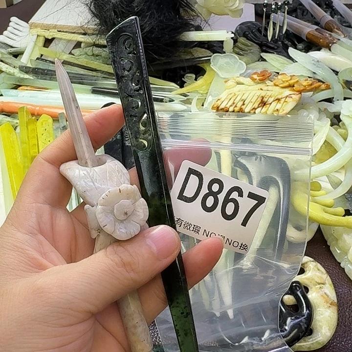 木***m合金蛇纹石玉发饰