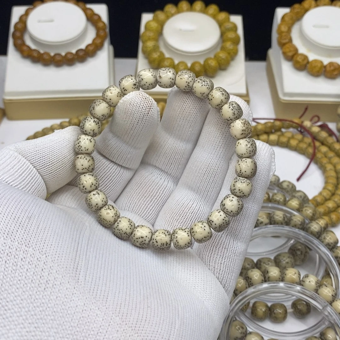 星月菩提手串福利卡98尺寸