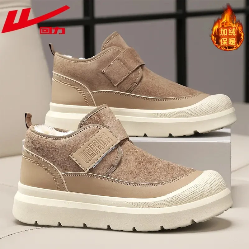 回力棉鞋冬季男鞋款防滑防水中帮潮鞋户外加绒加厚保暖防寒雪地靴