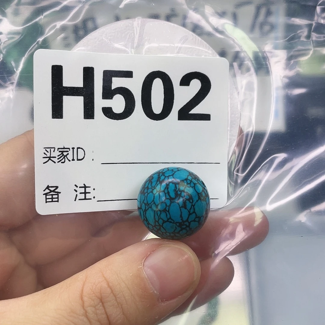 A空竹粉丝专享精品手工配珠