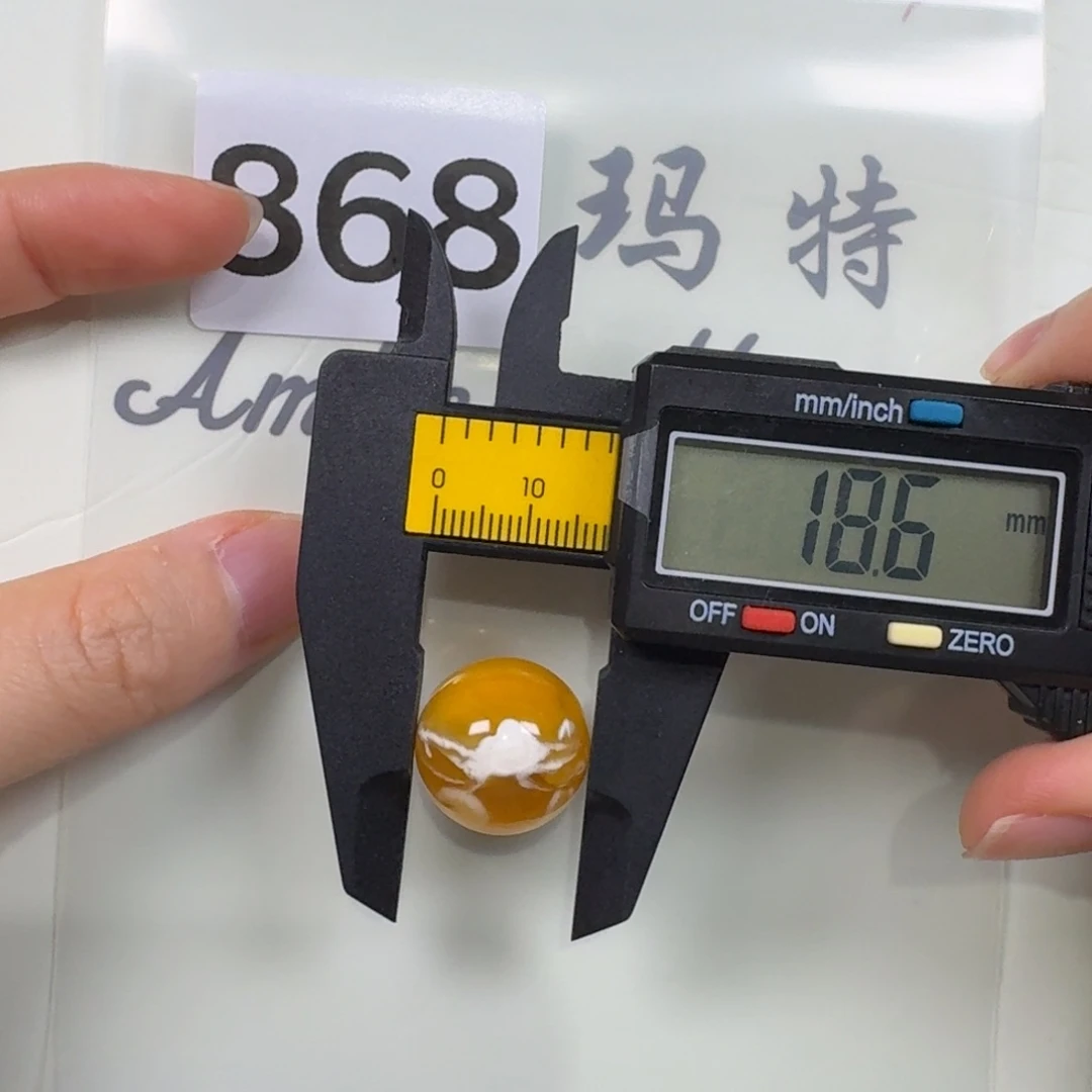难***贵未镶嵌琥珀珠宝奇石