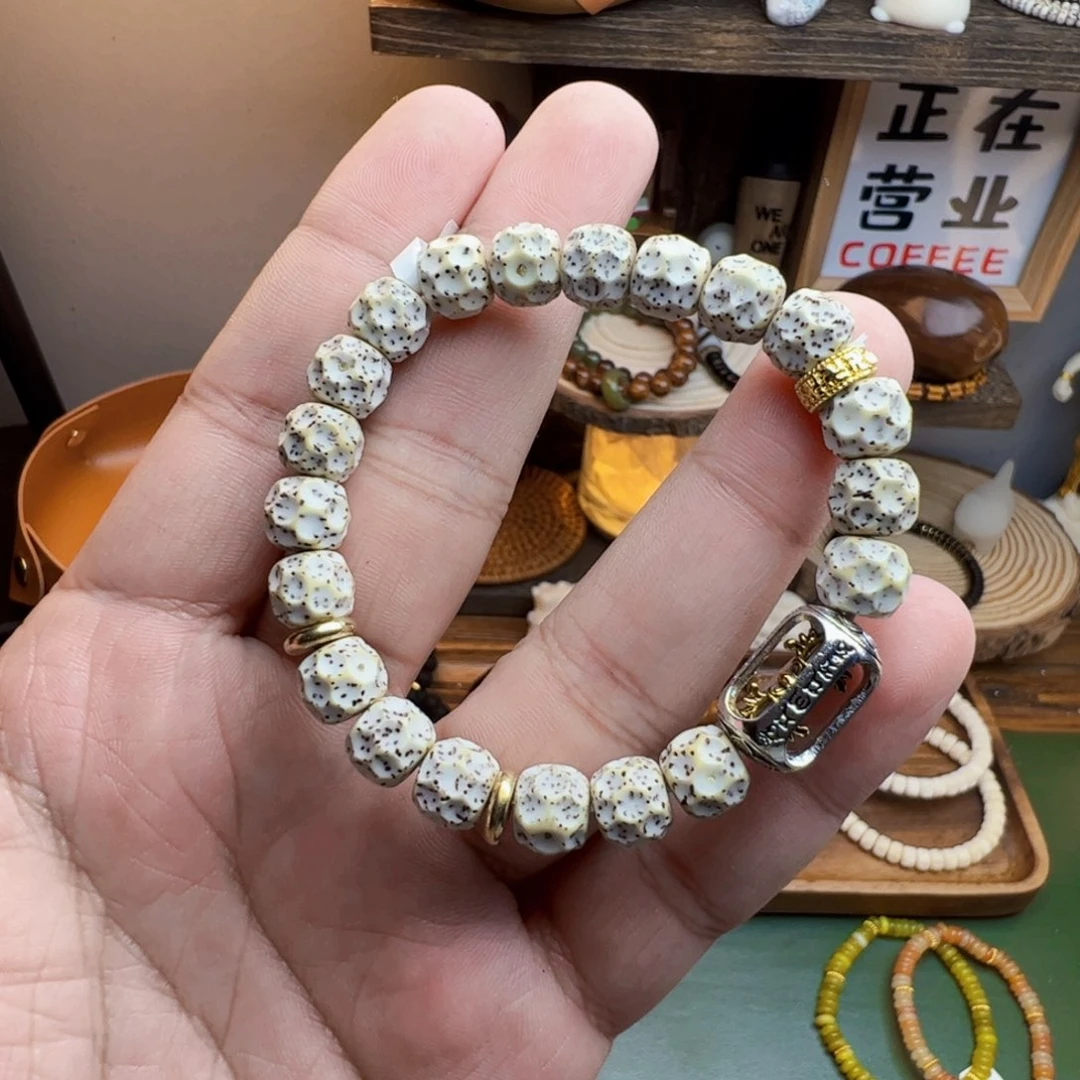 菩提根/象牙果手串