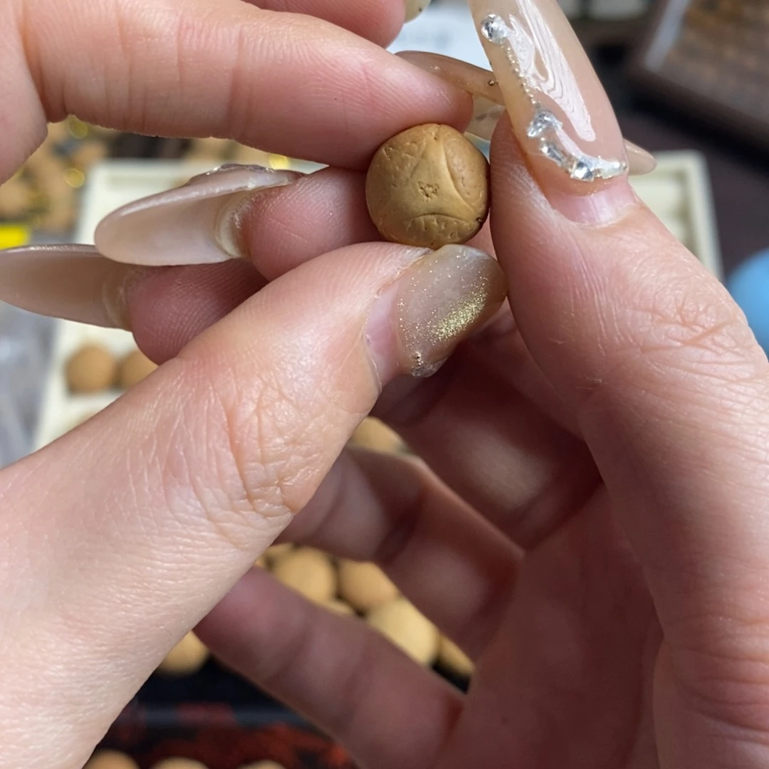 凤眼菩提吊坠龙眼11.8