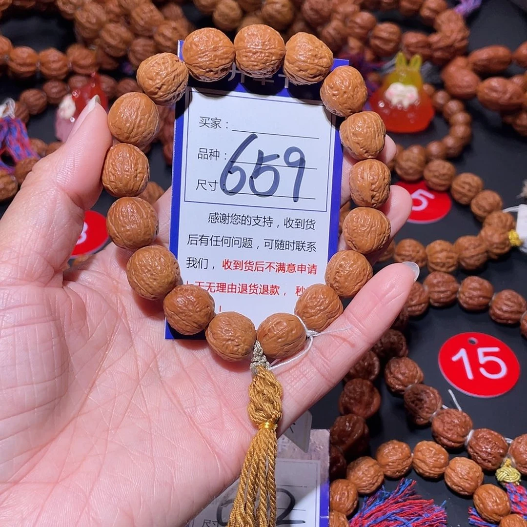 659秋子黄皮光头金蟾15