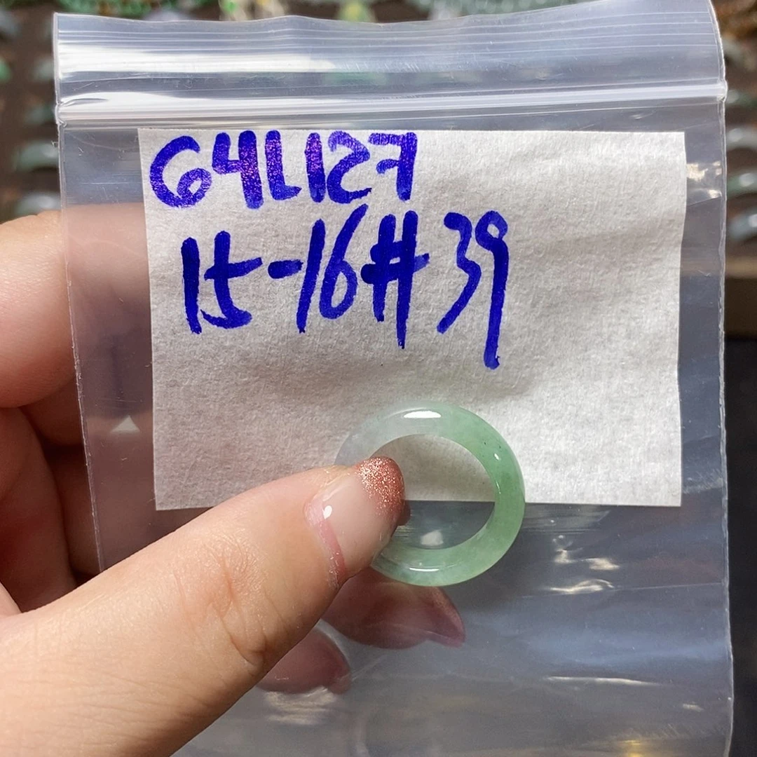 未镶嵌定制翡翠翡翠