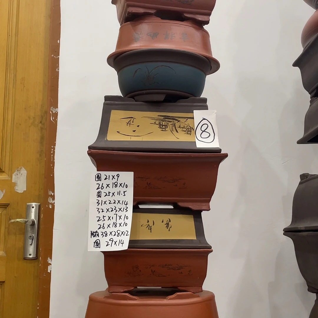 08一家漏家漏家漏家漏