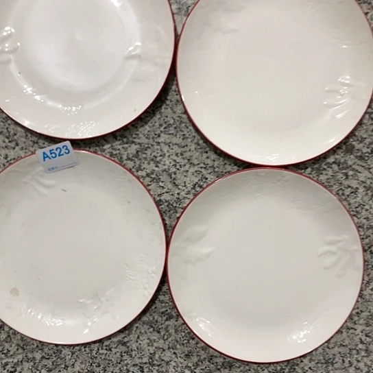 紫砂陶瓷材料研究中心