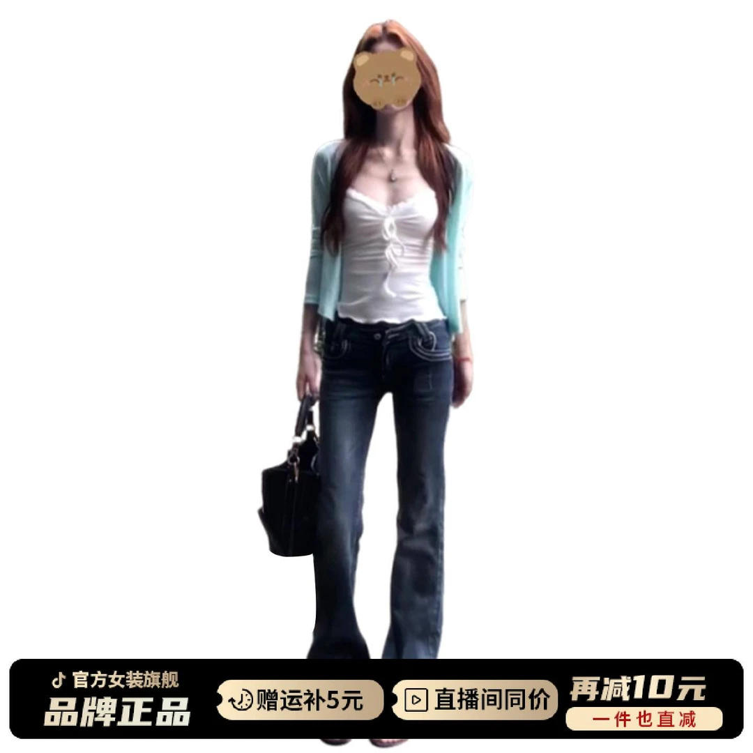 2025新款纯欲辣妹白色吊带背心女夏季外穿韩系巨好看开衫两件套装