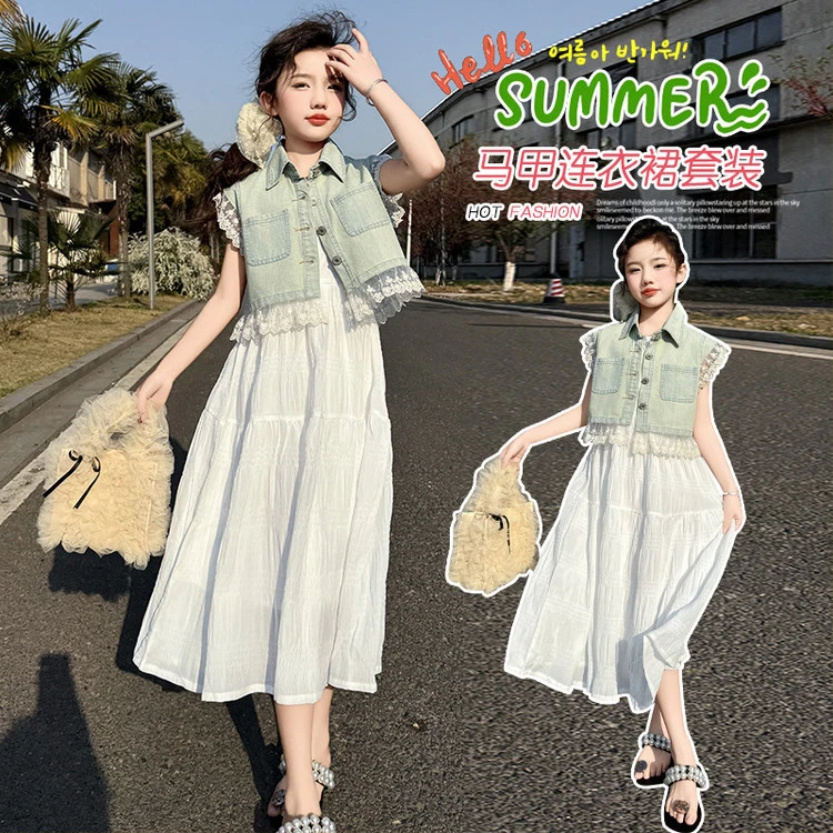 小女孩漂亮洋气裙子儿童裙子女孩6-12岁洋气中大童女孩蕾丝牛仔